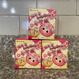Baby Three Tiny Animal Head Plush Blind Box Bundle!